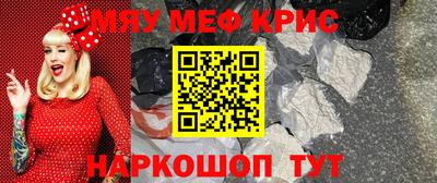альфа пвп VHQ Кулебаки