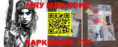 MDMA Premium VHQ Лесосибирск