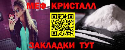 герыч Ликино-Дулёво
