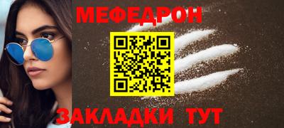 apvp Ливны
