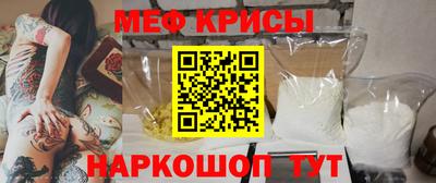 амфетамин Кумертау