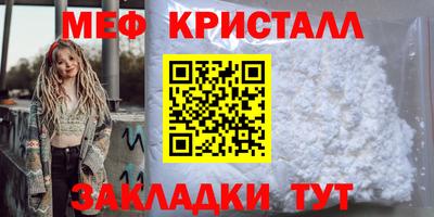 apvp Ливны
