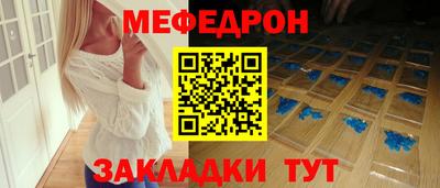 герыч Ликино-Дулёво