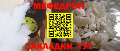 амфетамин Кумертау