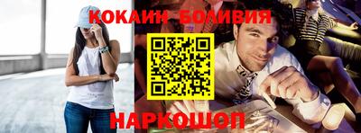 амфетамин Кумертау
