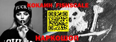 герыч Ликино-Дулёво