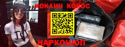 apvp Ливны