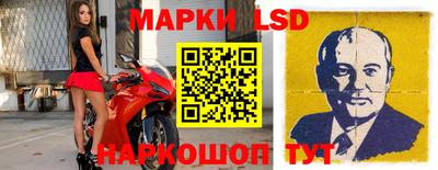 apvp Ливны