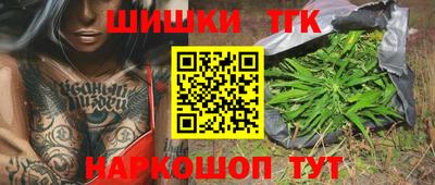 амфетамин Кумертау