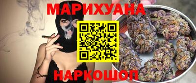 герыч Ликино-Дулёво