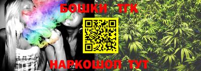 герыч Ликино-Дулёво