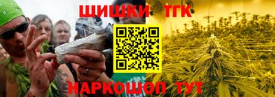 герыч Ликино-Дулёво