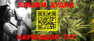 альфа пвп VHQ Кулебаки