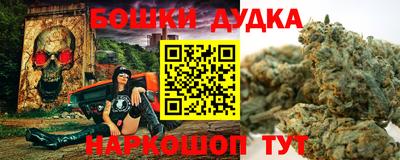 СК Кунгур