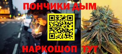apvp Ливны