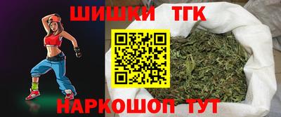 альфа пвп VHQ Кулебаки