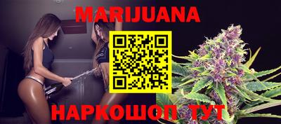 apvp Ливны