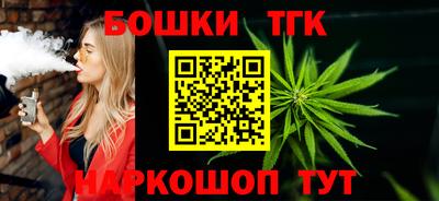СК Кунгур