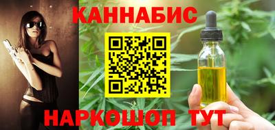 герыч Ликино-Дулёво