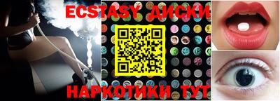 MDMA Premium VHQ Лесосибирск