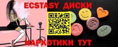 apvp Ливны
