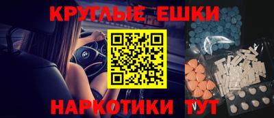 apvp Ливны