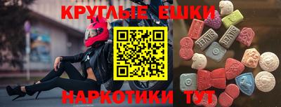 герыч Ликино-Дулёво