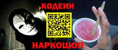СК Кунгур