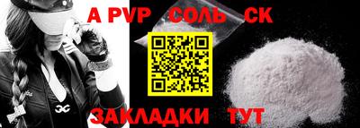 MDMA Premium VHQ Лесосибирск