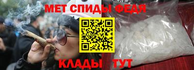 MDMA Premium VHQ Лесосибирск
