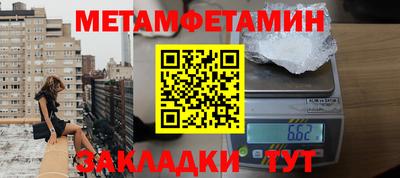 MDMA Premium VHQ Лесосибирск