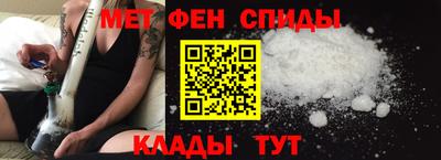 MDMA Premium VHQ Лесосибирск