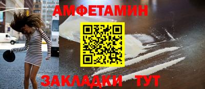 apvp Ливны