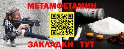 MDMA Premium VHQ Лесосибирск