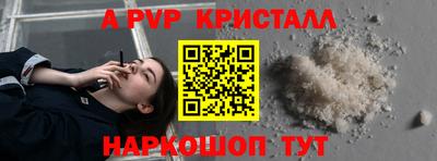 MDMA Premium VHQ Лесосибирск