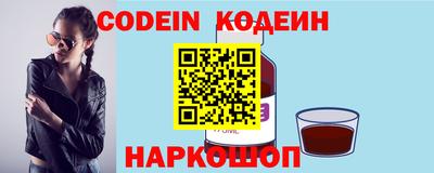 герыч Ликино-Дулёво