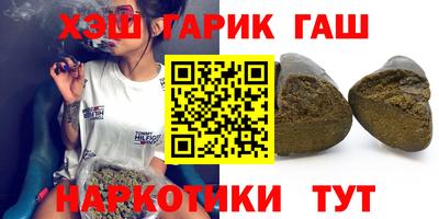 амфетамин Кумертау