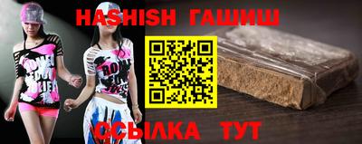 MDMA Premium VHQ Лесосибирск