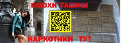 MDMA Premium VHQ Лесосибирск