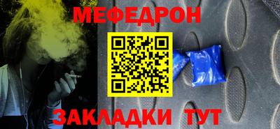 амфетамин Кумертау