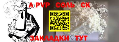 MDMA Premium VHQ Лесосибирск